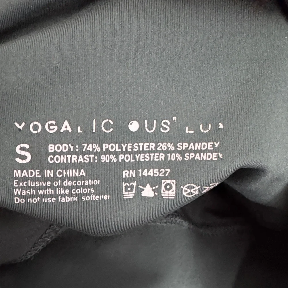 Yogalicious Women's Dark Green Leggings - Picture 2 of 2